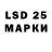 Кодеиновый сироп Lean Purple Drank Mariana Dior
