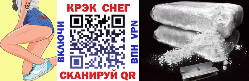 КОКАИН 98%  Дно 