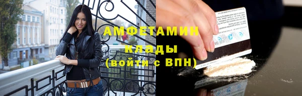 героин Вяземский