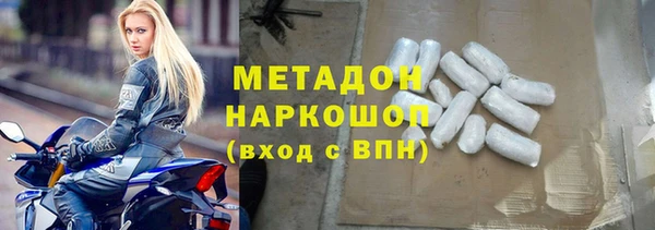 МДПВ Горно-Алтайск