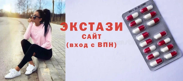МДПВ Горно-Алтайск