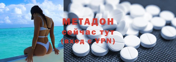 МДПВ Горно-Алтайск