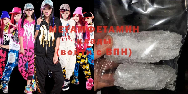 героин Вяземский