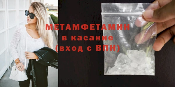 МДПВ Горно-Алтайск