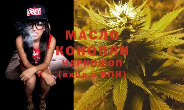 героин Вяземский