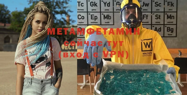 героин Вяземский