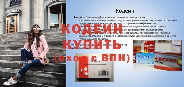 МДПВ Горно-Алтайск