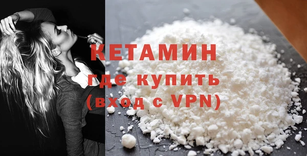 героин Вяземский