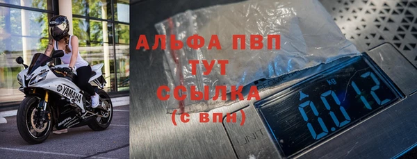синтетический гашиш Вязники