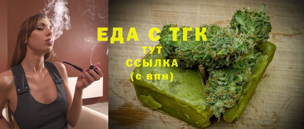 героин Вяземский