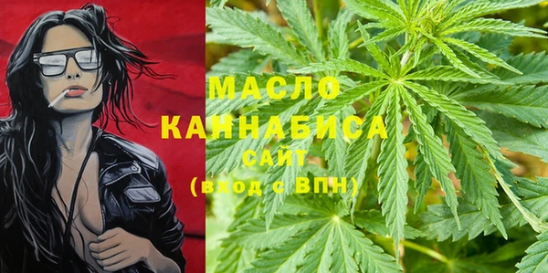 синтетический гашиш Вязники